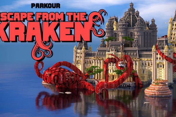 Kraken зеркало krakens13 at