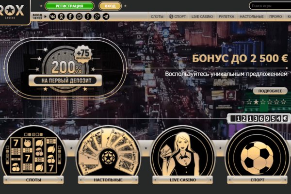 Кракен тор ссылка онлайн
