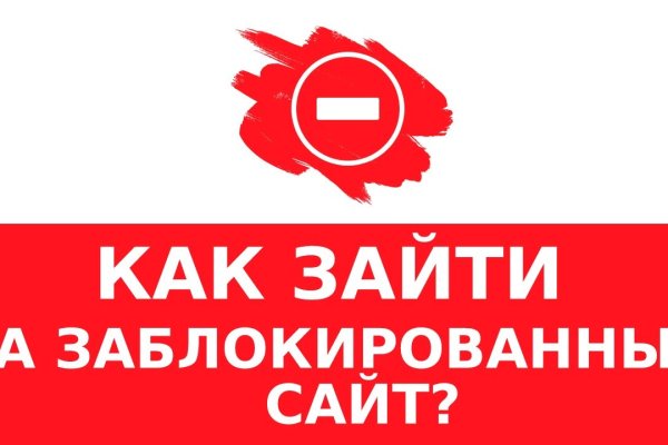 Скачать кракен тор