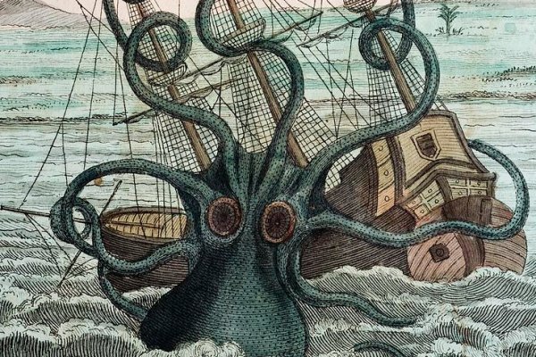 Аналог hydra