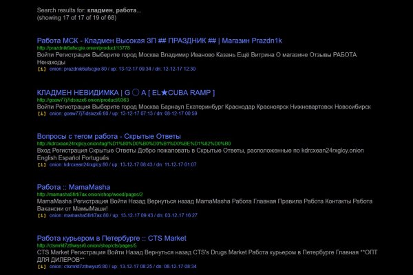 Кракен маркетплейс про