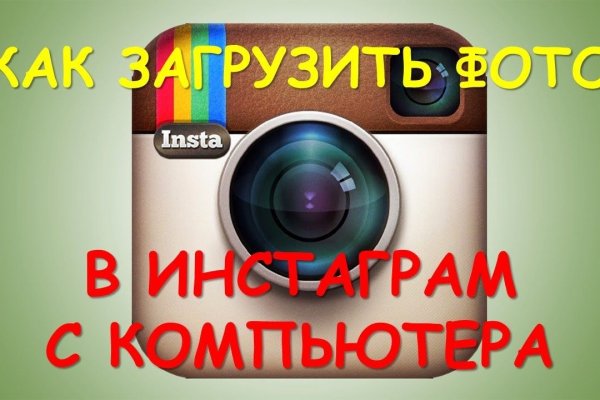 Кракен 9ат