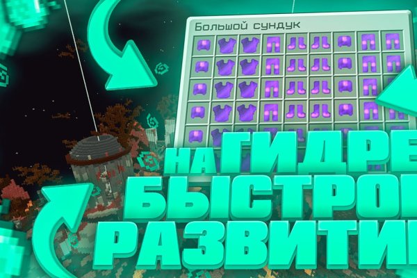 Магазин наркоты