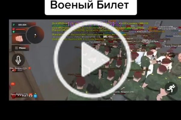 Кракен сайт магазин kraken clear com