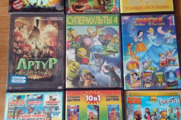 Кракен актуальное зеркало krmp.cc
