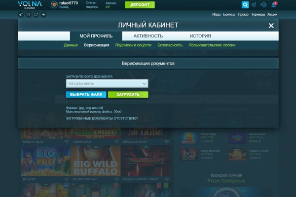 Кракен официальный сайт krmp.cc krmp.cc