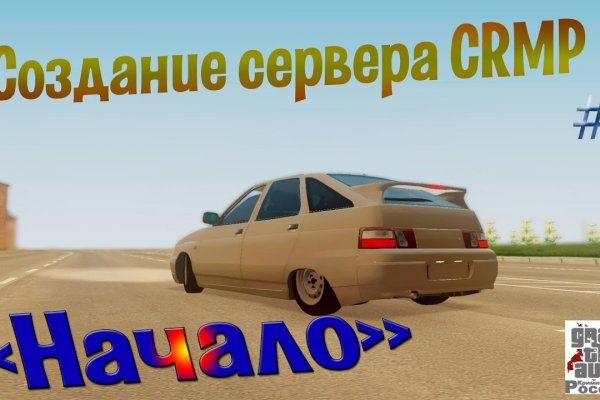 Кракен зеркала krk store com