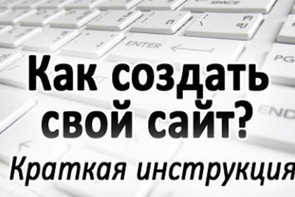 Легалрц обход