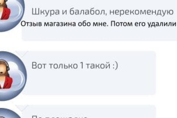 Кракен новый маркетплейс