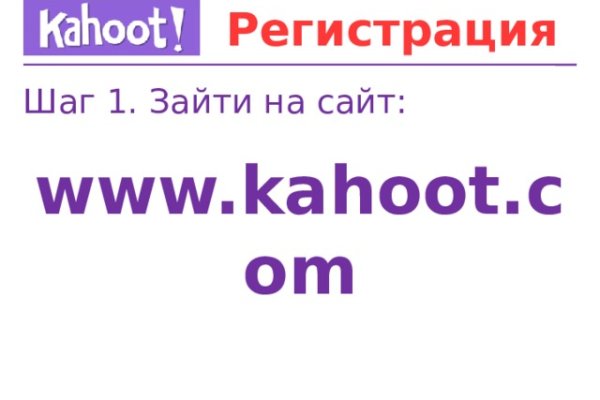 Кракен наркомаркетплейс