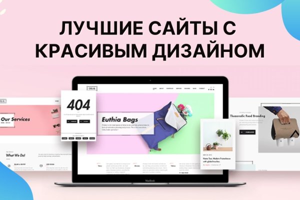 Кракен маркет это