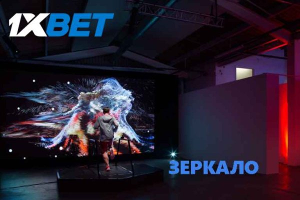 Кракен зеркало прокатис