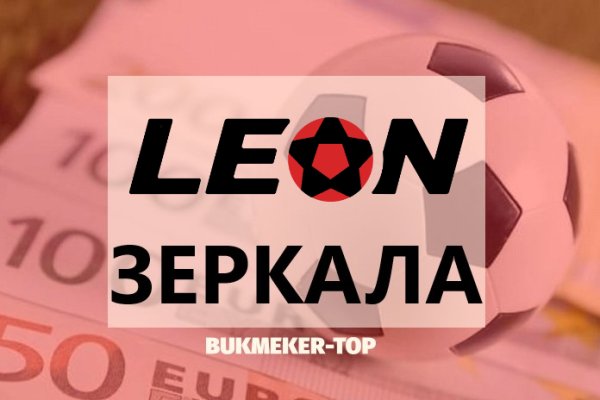 Кракен офф сайт