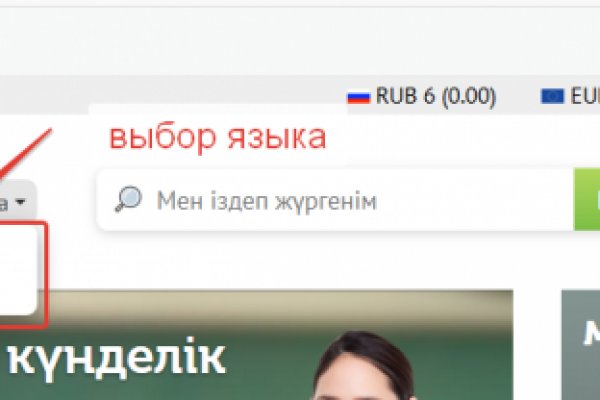 2 krn at
