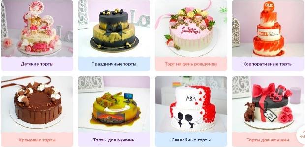 Ошибка на сервере кракен