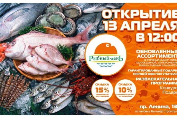 Kraken актуальные зеркала krakentor site