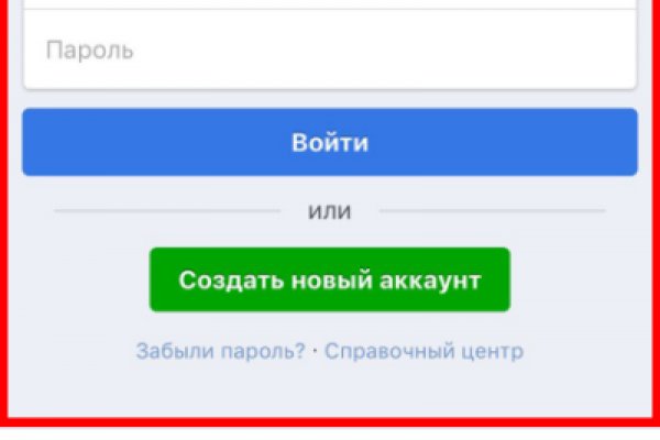 Кракен официальный сайт in.kramp.cc