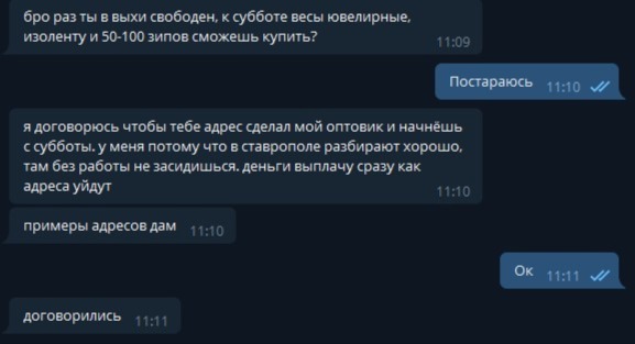 Ссылка кракен kraken torion net