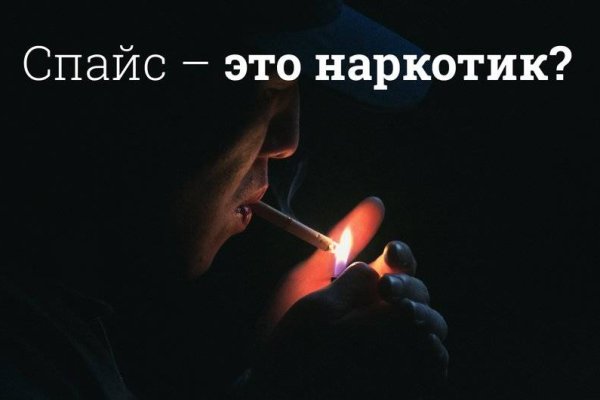 2 krn at