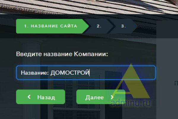 Кракен маркетплейс вход