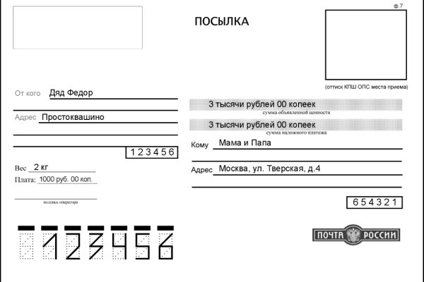 Кракен онион тор браузер