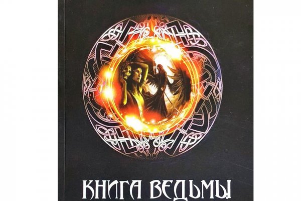Телега ссылки кракен kraken ssylka onion