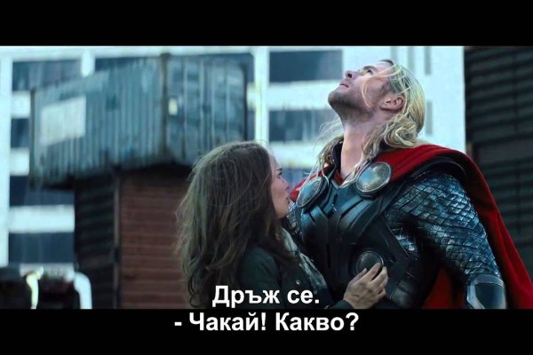 Вход в кракен чтобы купить меф