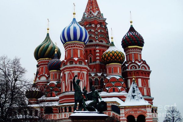 Кракен бошки