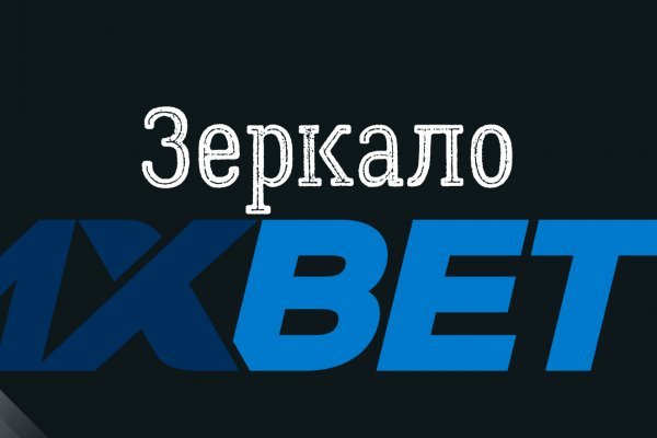 Маркетплейс кракен kraken