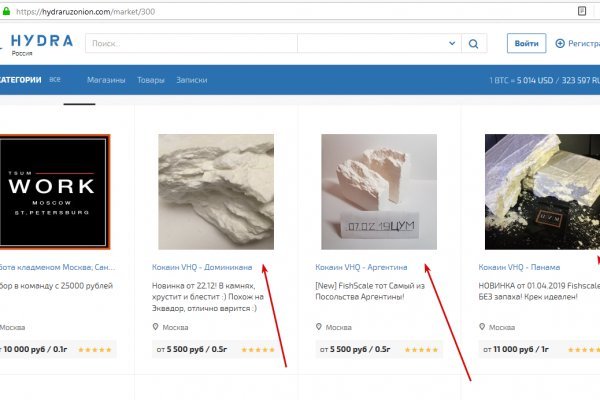 Kraken tor marketplace