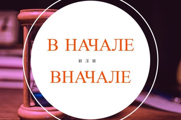 Ссылка на кракена для тора