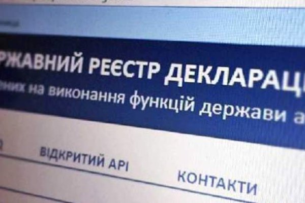 Ссылки кракен телеграф