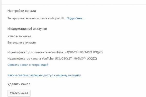 Кракен маркетплейс товары