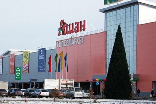 Кракен маркетплейс ссылка тг