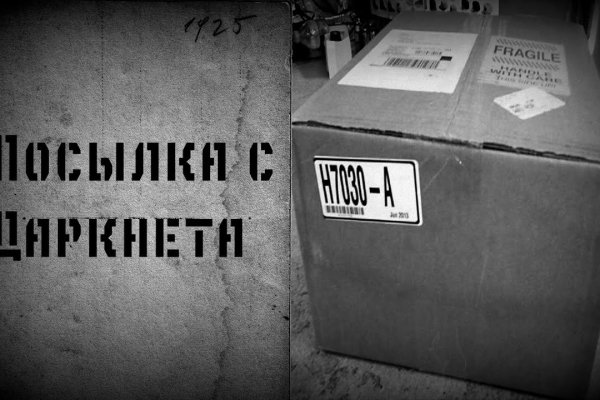 Сайт крамп юнион