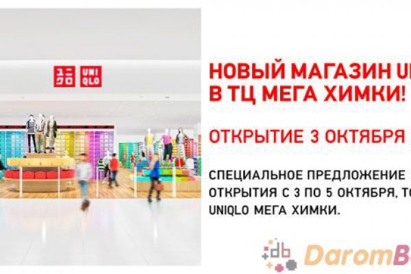 Кракен наркота что это