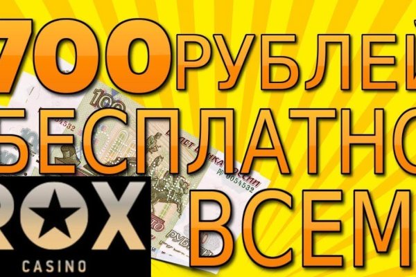 Магазин наркоты