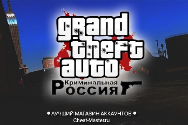 Сайт кракен тор браузера ссылка in.kramp.cc