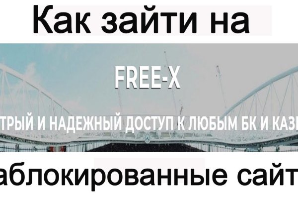 Кракен продажа наркотиков