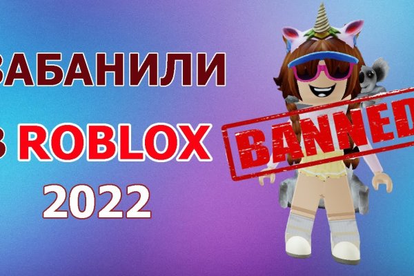 Кракен нарк