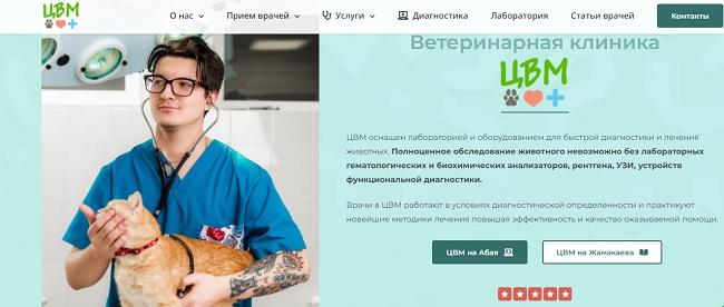 Кракен сайт как зайти