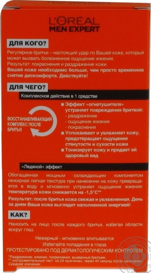 Кракен оф ссылка