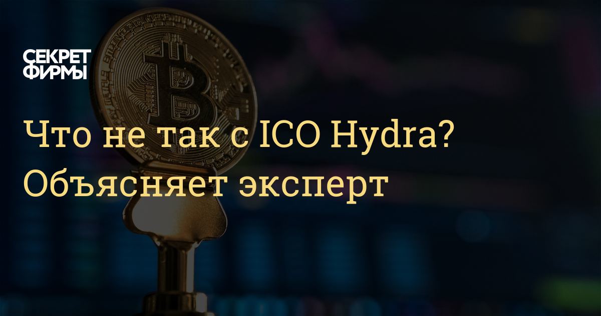 Kraken ссылка kraken clear com