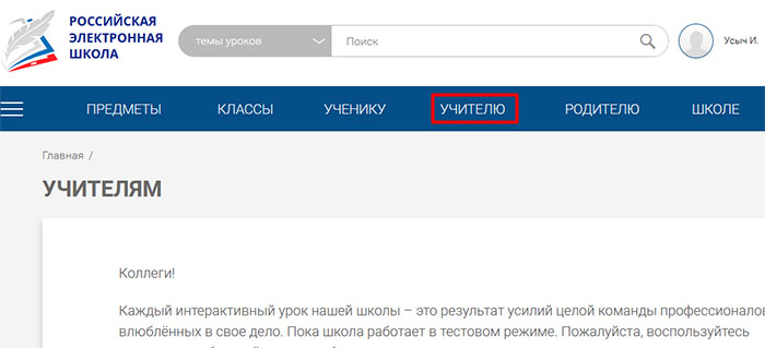 Кракен маркетплейс kr2connect co